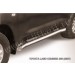 Slitkoff TLC2-016 защита порогов d76 с гибами Toyota Land Cruiser 200 (2007)