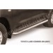 Slitkoff TLC2-017 защита порогов d76 с листом Toyota Land Cruiser 200 (2007)