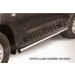 Slitkoff TLC2-019 защита штатного порога d57 Toyota Land Cruiser 200 (2007)