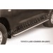 Slitkoff TLC2-020 защита штатного порога d42 Toyota Land Cruiser 200 (2007)