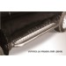 Slitkoff TOP018 защита порогов d57 с листом Toyota Land Cruiser Prado (2010)