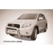 Slitkoff TR4002 кенгурятник d76 низкий Toyota RAV4 (2006)