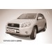 Slitkoff TR4005B защита переднего бампера d76+ d57 двойная черная Toyota RAV4 (2006)