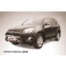 Slitkoff TR409L-008 кенгурятник d57 "мини" Toyota RAV4 L (2009)