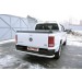 Slitkoff VWAM16-006 защита заднего бампера d76 Volkswagen Amarok (2016)
